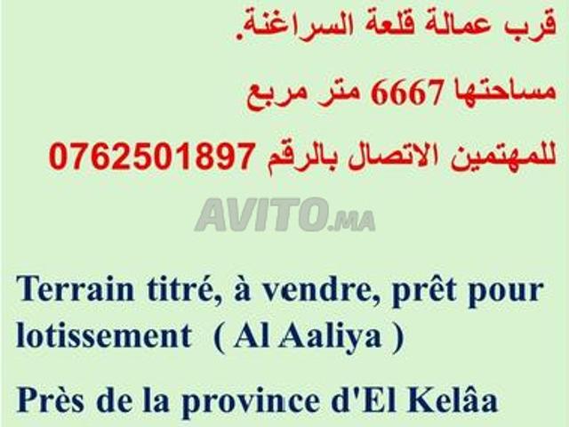 Propriété vente