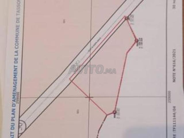 Propriété vente à Al Haouz, L'Oriental