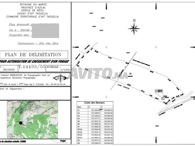 Propriété vente à Azilal