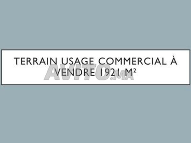 Propriété vente à Rbat