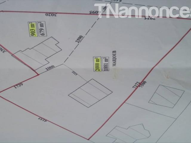 Terrain vente