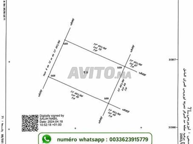 Propriété vente à Had Soualem, Gharb-Chrarda-Beni Hssen