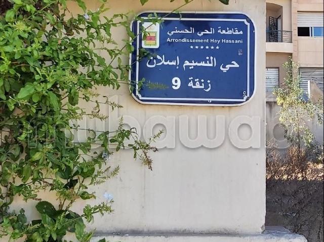 Terrain vente à Anfa, Gharb-Chrarda-Beni Hssen