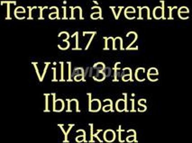 Propriété vente à El Ma, Gharb-Chrarda-Beni Hssen
