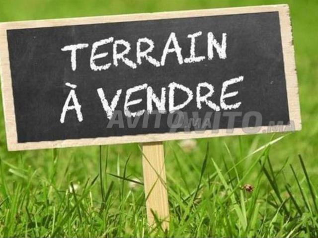 Propriété vente à Rbat