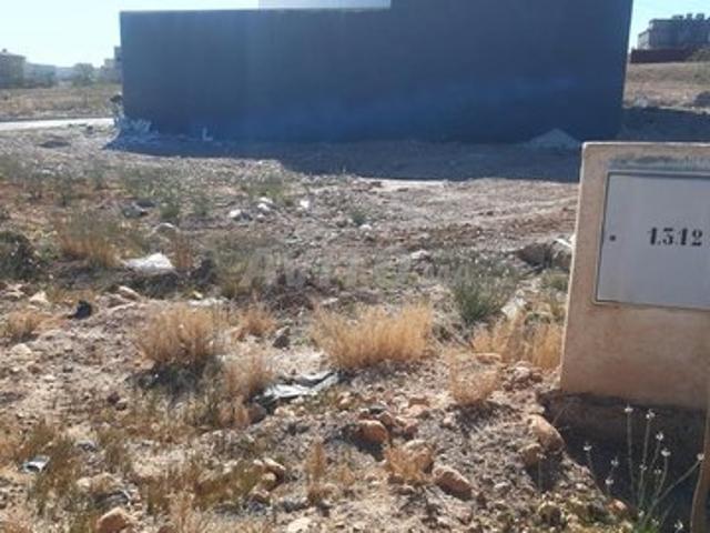 Propriété vente à Ben Slimane