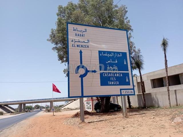 Propriété vente à El Menzeh
