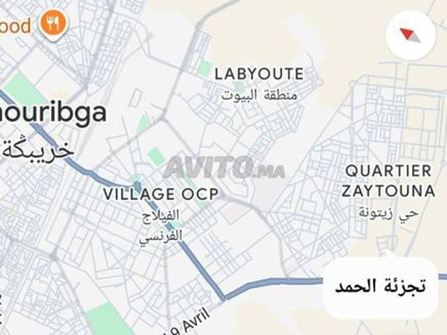 Propriété vente à Khouribga