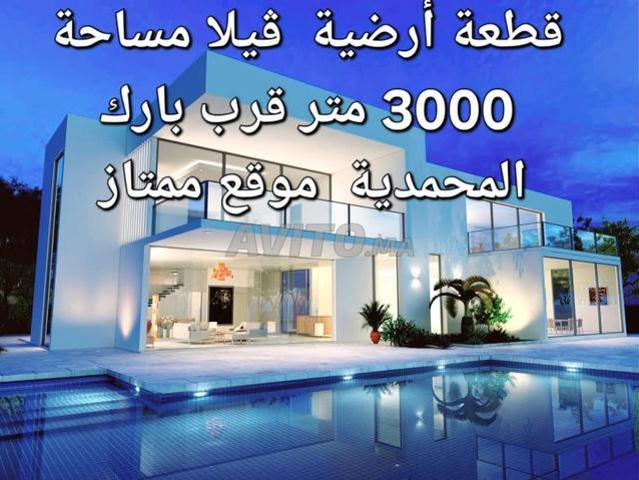 Propriété vente à Mohammedia, Gharb-Chrarda-Beni Hssen