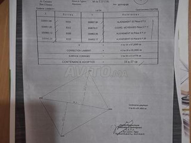 Propriété vente à Gharb-Chrarda-Beni Hssen