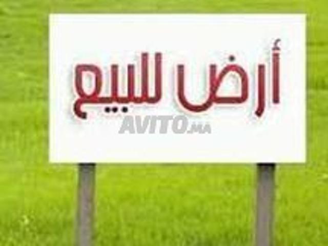 Propriété vente à Meknès
