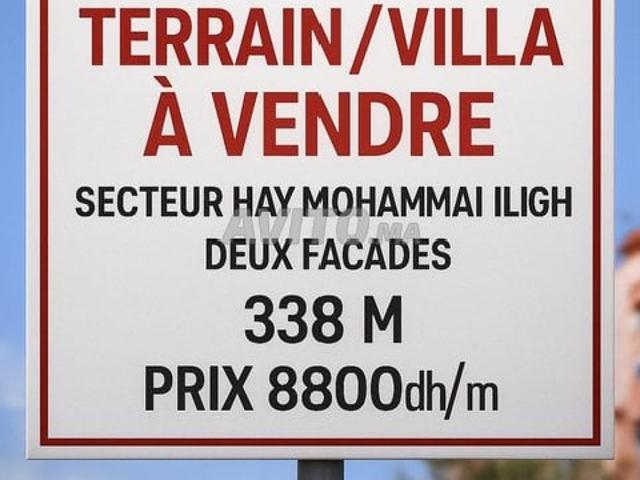 Propriété vente à Tamri, Oued ed Dahab-Lagouira