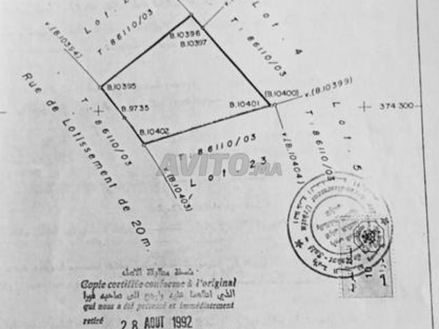 Propriété vente à Hay Riad, Berkane