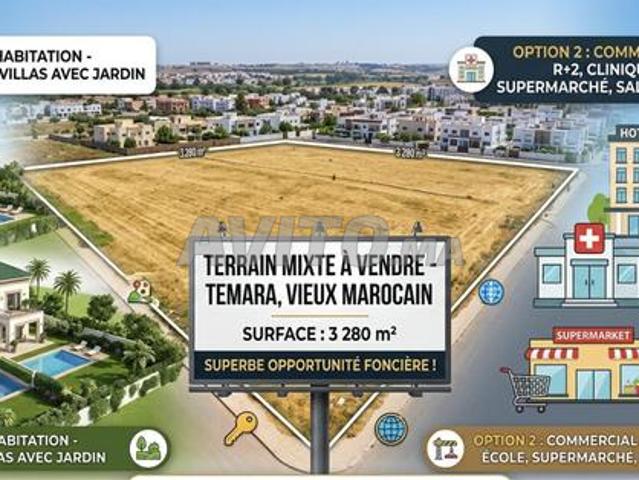 Propriété vente à Témara