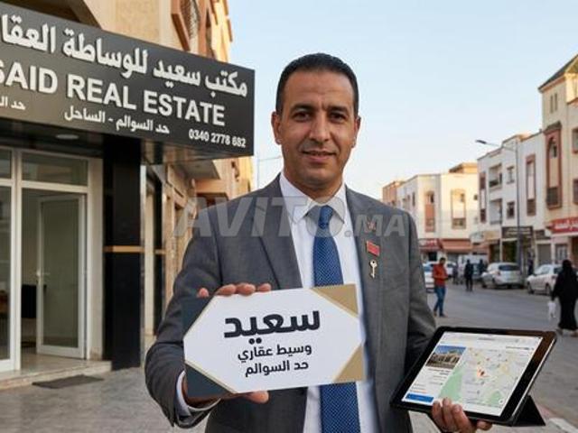 Propriété vente à Settat, Gharb-Chrarda-Beni Hssen