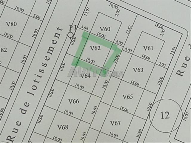 Propriété vente à Khouribga