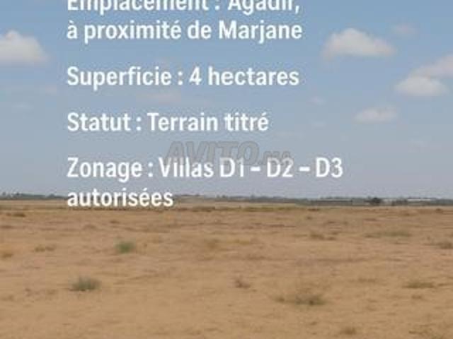 Propriété vente à Agadir, Oued ed Dahab-Lagouira