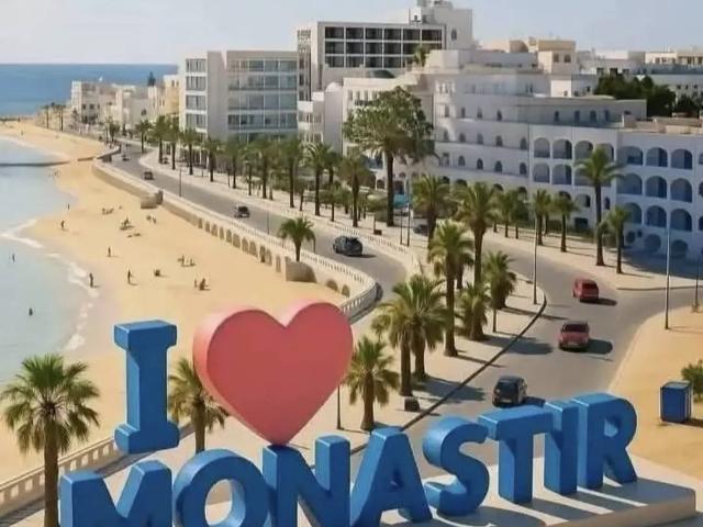Propriété vente à Monastir, Bekalta