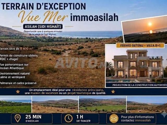 Propriété vente à Assilah أصيلة, Préfecture de Tanger-Assilah عمالة طنجة-أصيلة