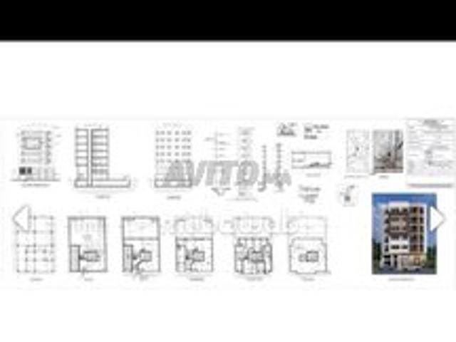 Propriété vente à Had Soualem, Gharb-Chrarda-Beni Hssen