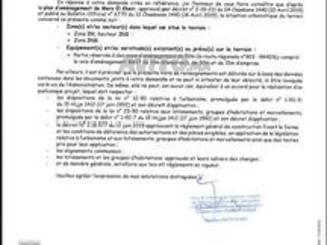 Propriété vente