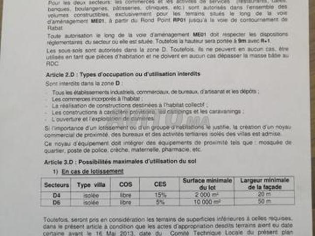 Propriété vente à El Menzeh