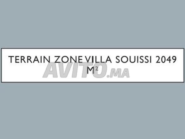 Propriété vente à Abdelghaya Souahel, Tanger-Tétouan