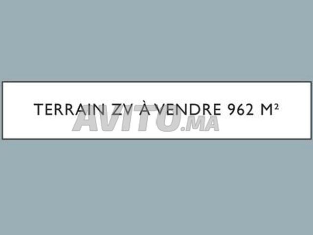 Propriété vente à Rbat