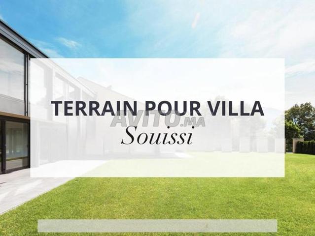 Propriété vente à Rbat