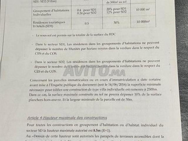 Propriété vente à L'Oriental