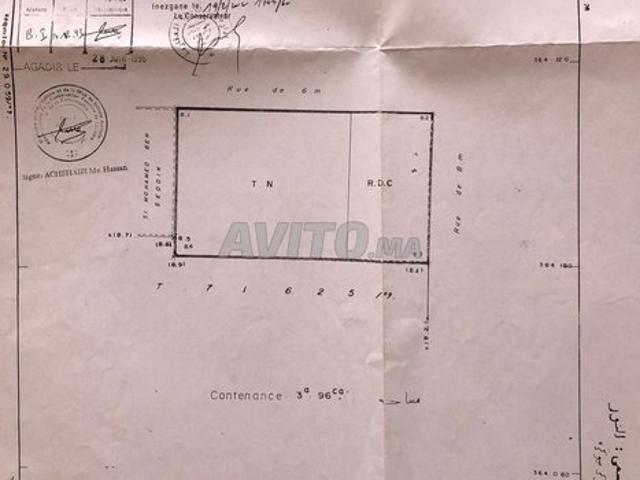 Propriété vente à Biougra, Oued ed Dahab-Lagouira