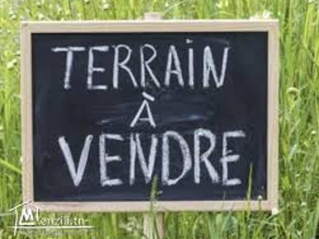 Propriété vente à Akouda