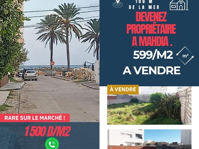 Propriété vente à Mahdia, Beja Nord