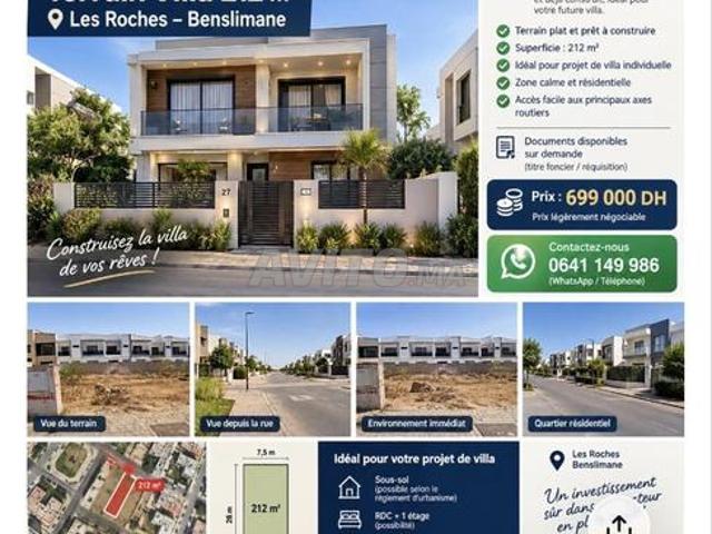 Propriété vente à Slimane, Gharb-Chrarda-Beni Hssen