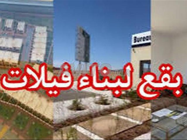 Propriété vente à Anfa, Gharb-Chrarda-Beni Hssen