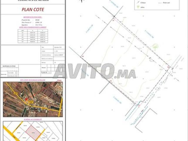 Propriété vente à Rbat