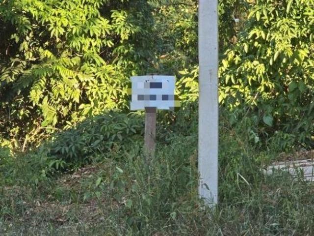 Terreno venda em Região Imediata de Campinas, Região Metropolitana de Campinas