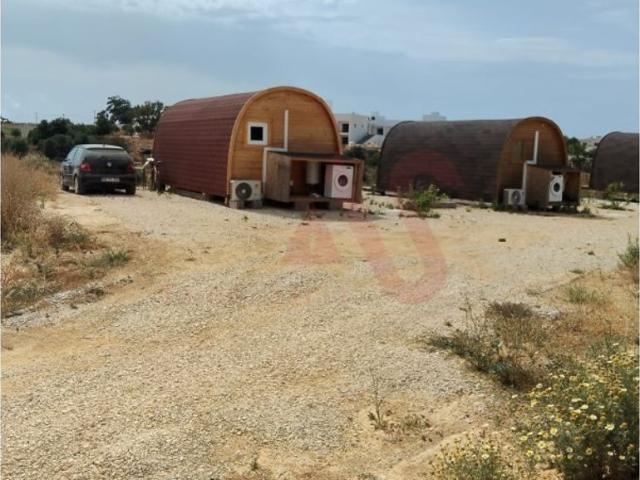Terreno venda em Vale da Parra, Albufeira