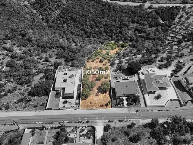 Terreno venda em Fátima, Ourém
