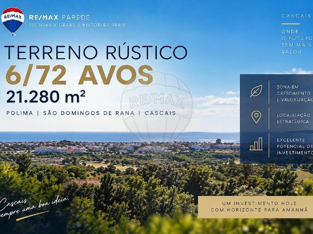 Terreno venda em Casal de Freiria, Cascais