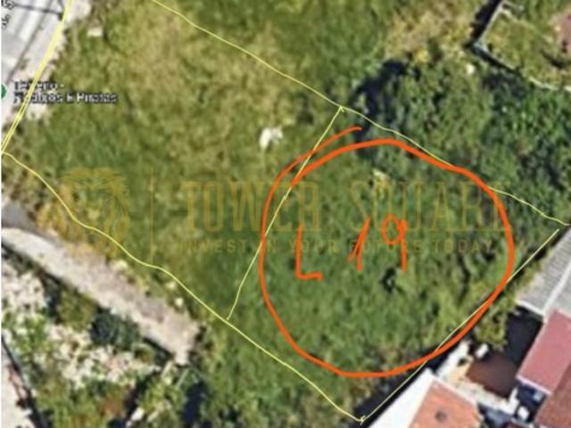 Terreno venda em Damaia, Amadora