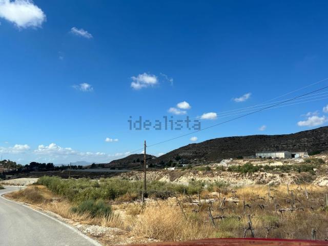 Terreno en venta en Urbanització El Ventós, l'Alacantí