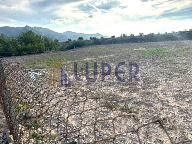 Terreno en venta en l'Alacantí, Valencia