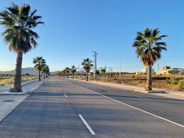 Terreno en venta en El Chaparral, Comarca de la Vega de Granada