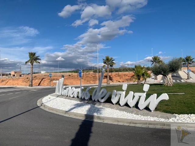 Terreno en venta en El Chaparral, Comarca de la Vega de Granada