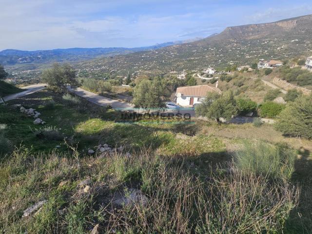 Terreno en venta en El Cerro, La Axarquía