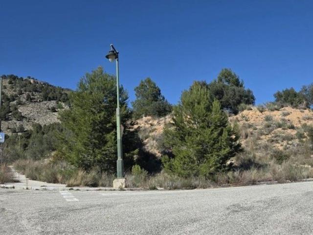 Terreno en venta en l'Alcoià, Valencia