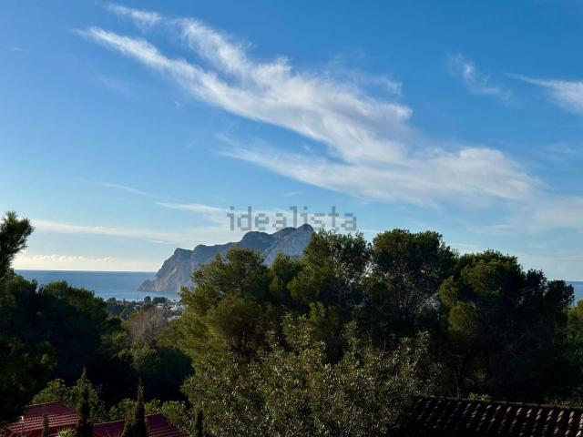 Terreno en venta en Ferrando, la Marina Alta