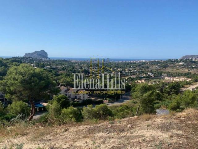 Terreno en venta en Urbanització Les Cometes, la Marina Alta