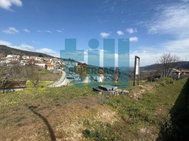 Terreno venda em Afonsim, Vila Real